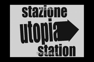 阿涅斯论瓦尔达剧照的剧照