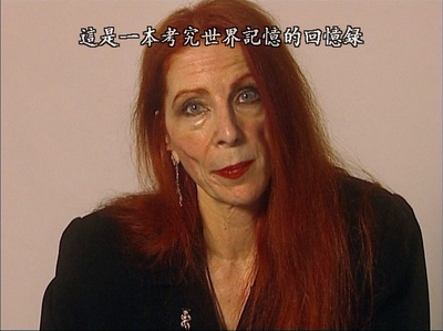 阿涅斯·瓦尔达定格剧照的剧照