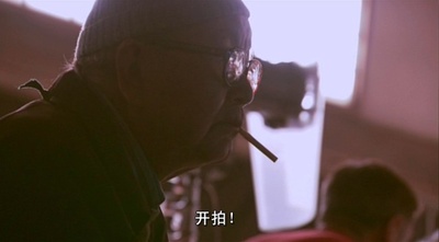 市川昆物语剧照的剧照