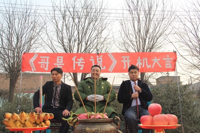 一部烂剧是怎样炼成的剧照的剧照