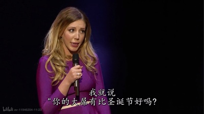 凯瑟琳·赖恩：麻烦重重剧照的剧照