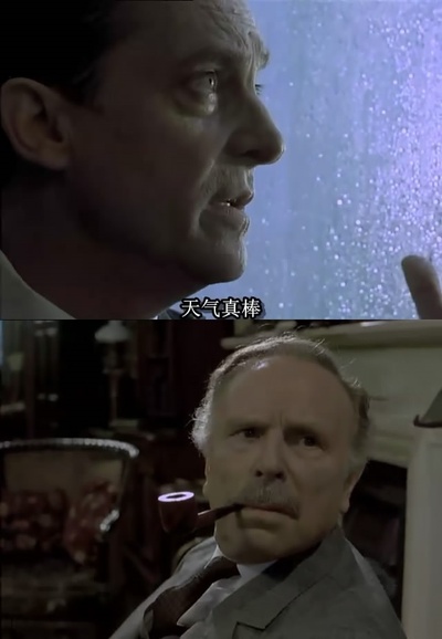 米尔沃顿剧照的剧照