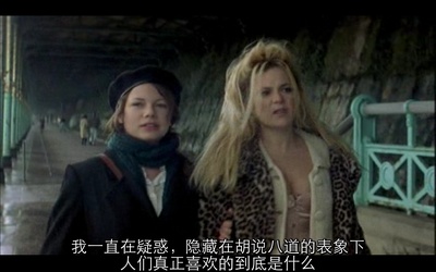 没有你的我剧照的剧照