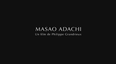 老左正传：足立正生起革命剧照的剧照