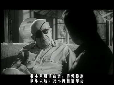 与弗里茨·朗一席谈剧照的剧照