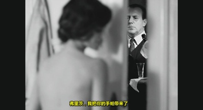 弗里茨·朗剧照的剧照