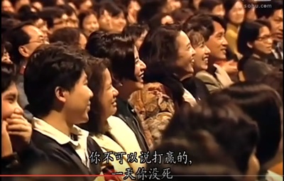 跟住去边度剧照的剧照