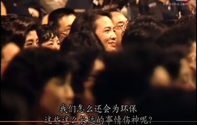 跟住去边度剧照的剧照