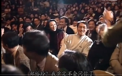 跟住去边度剧照的剧照