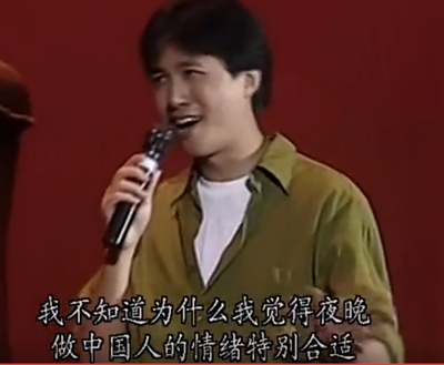 跟住去边度剧照的剧照