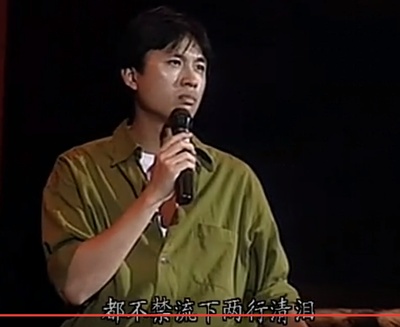 跟住去边度剧照的剧照