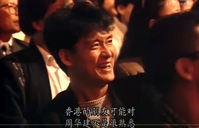 跟住去边度剧照的剧照