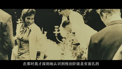 对比：肯·洛奇的生活和影片剧照的剧照