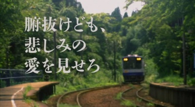 秀你悲伤的爱剧照的剧照