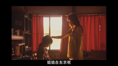 秀你悲伤的爱剧照的剧照