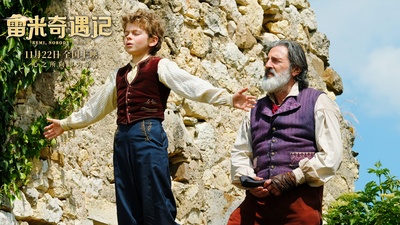 雷米奇遇记剧照的剧照