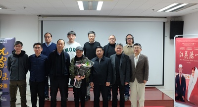 红花绿叶剧照的剧照