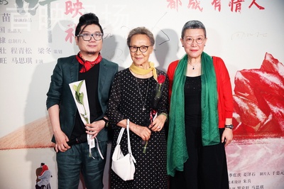 红花绿叶剧照的剧照