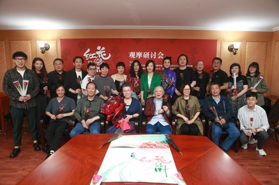 红花绿叶剧照的剧照