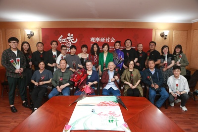 红花绿叶剧照的剧照