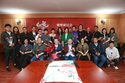 红花绿叶剧照的剧照