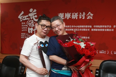 红花绿叶剧照的剧照