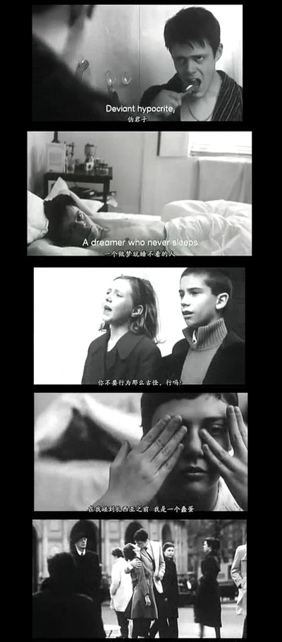 约翰·韦恩的崇拜者剧照的剧照