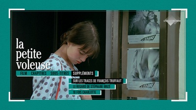 小偷剧照的剧照