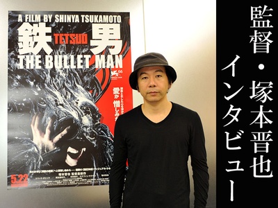 铁男：子弹人剧照的剧照