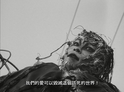 铁男1：金属兽剧照的剧照