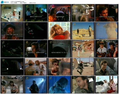 金甲无敌剧照的剧照