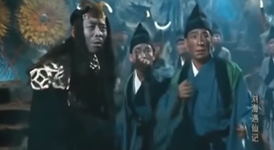 刘海遇仙记剧照的剧照