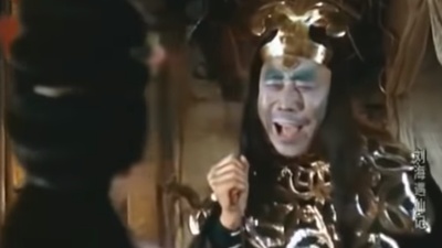 刘海遇仙记剧照的剧照