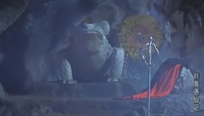 刘海遇仙记剧照的剧照