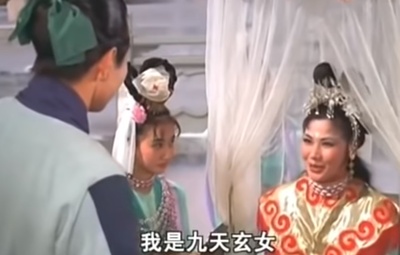 刘海遇仙记剧照的剧照