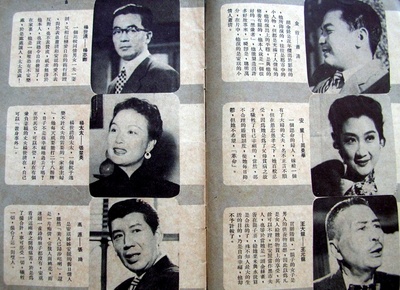 安琪儿剧照的剧照