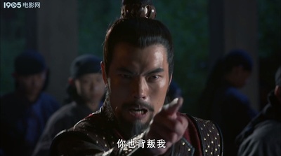 小旋风柴进之丹书铁券剧照的剧照