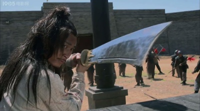 小旋风柴进之逼上梁山剧照的剧照