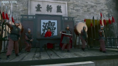 小旋风柴进之逼上梁山剧照的剧照