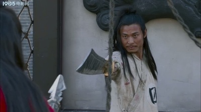 小旋风柴进之逼上梁山剧照的剧照