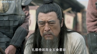 小旋风柴进之簪花请命剧照的剧照