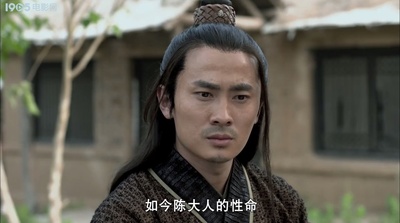 小旋风柴进之簪花请命剧照的剧照