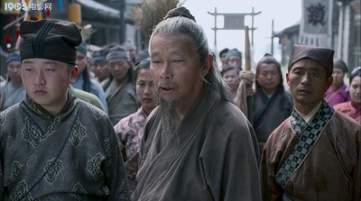 小旋风柴进之传世宝藏剧照的剧照