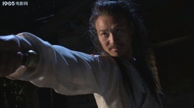 小旋风柴进之传世宝藏剧照的剧照