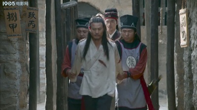 小旋风柴进之传世宝藏剧照的剧照