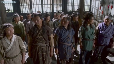 小旋风柴进之传世宝藏剧照的剧照