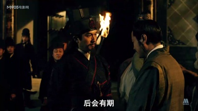 小旋风柴进剧照的剧照