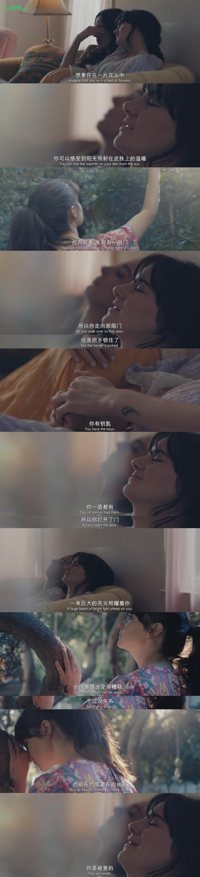 未定名德雷克·多雷穆斯项目剧照的剧照