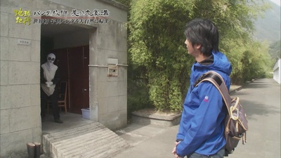 地球纪行~熊猫的故乡 美丽的九寨沟~速水直道 中国・世界遗产之旅剧照的剧照