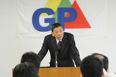 横山秀夫悬疑剧：阴沉的季节剧照的剧照